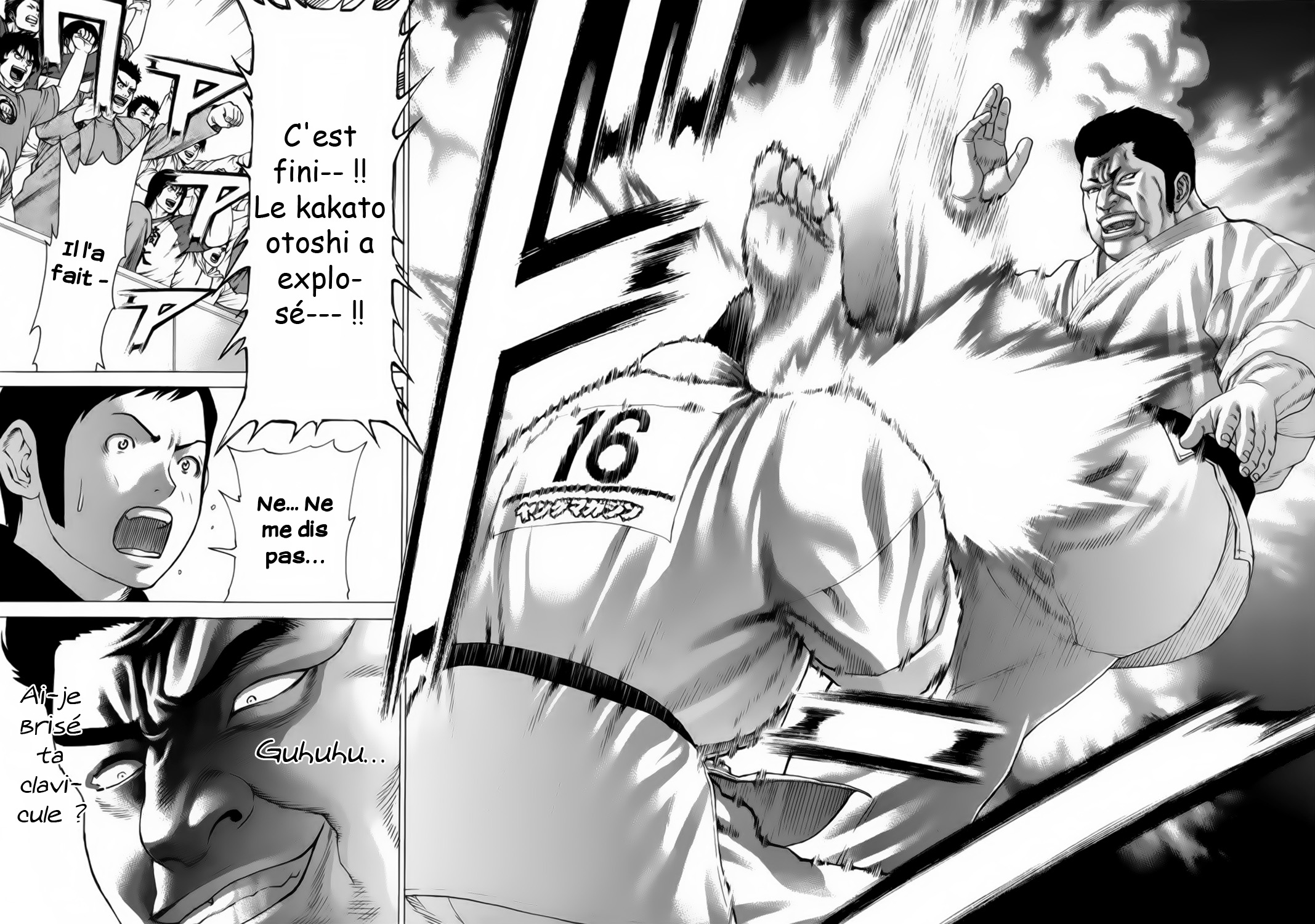 img Karate Shoukoushi Kohinata Minoru 15